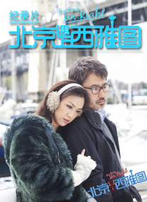 国产成 人 综合 亚洲网站